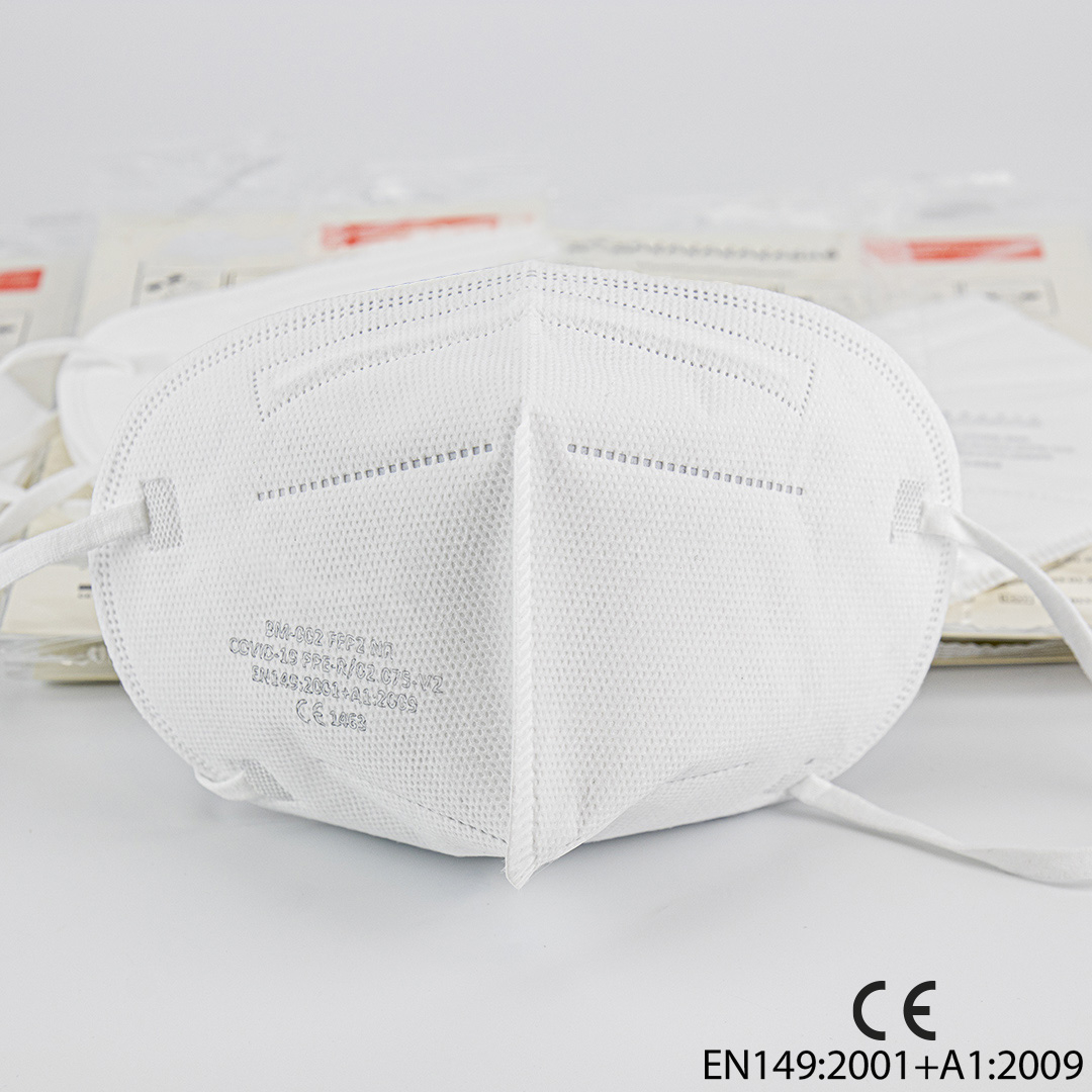 Construction multicouche avancée pour une filtration optimale à 95%.