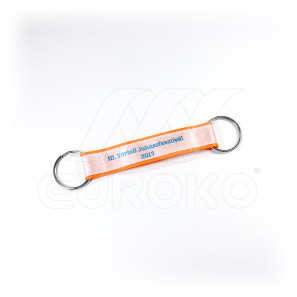 Custom Double-layered Mini Lanyards "double"