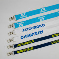 Lanyards sérigraphiés personnalisés – tour de cou
